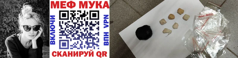 Виды наркоты Дно Кокаин  МАРИХУАНА  Alpha-PVP  Гашиш  Мефедрон 