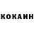 ГЕРОИН белый Azamat Konyrat