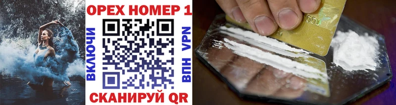 Кокаин Боливия  Дно 