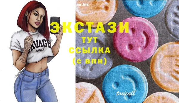 кокс Алексеевка