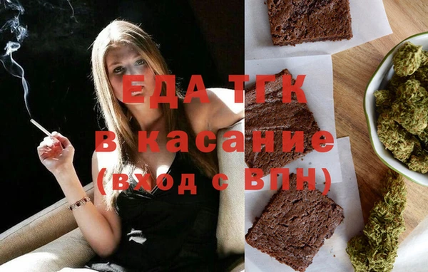 амф Алексин