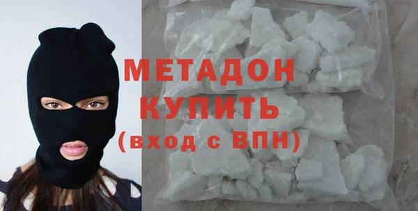 амф Алексин