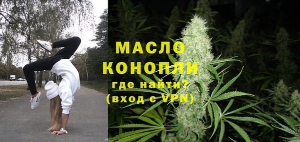 крисы Михайловск