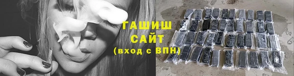 кокс Алексеевка