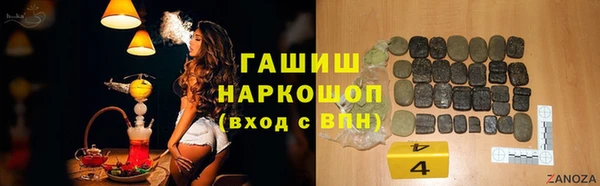 спайс Кулебаки