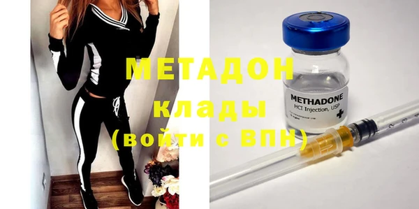 амф Алексин