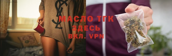 экстази Кукмор
