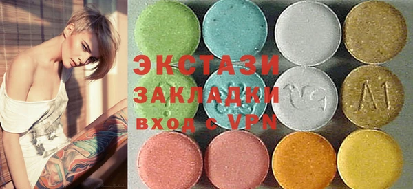 кокс Алексеевка