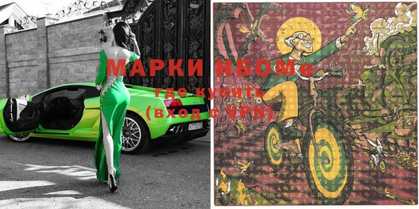 кокс Алексеевка