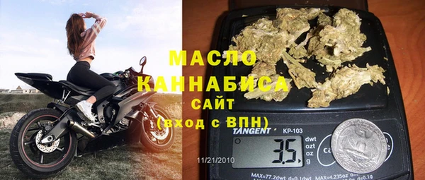 амф Алексин
