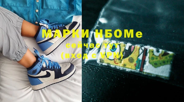 амф Алексин