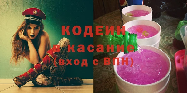кокс Алексеевка