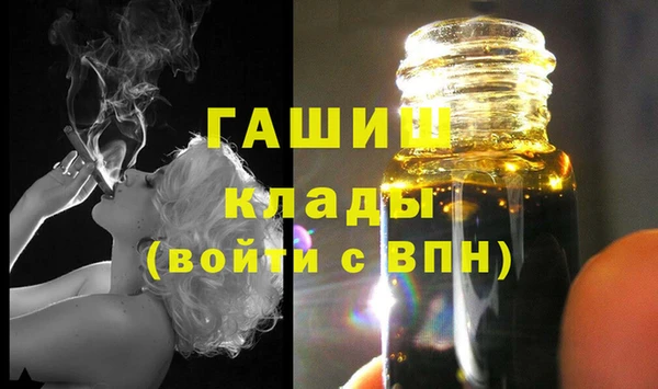 дмт Алзамай