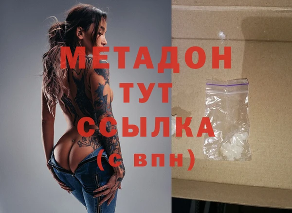 кокс Алексеевка
