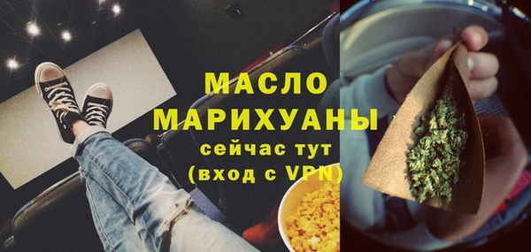 дмт Алзамай