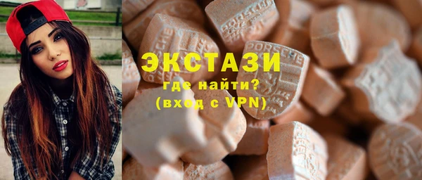 кокс Алексеевка