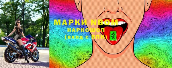 дмт Алзамай