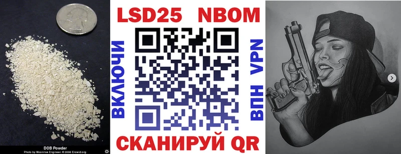 kraken вход  сколько стоит  Дно  LSD-25 экстази ecstasy 