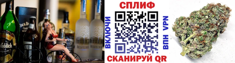 MEGA ссылка  Дно  Конопля SATIVA & INDICA 